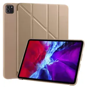 Чехол iPad Pro 11" (2018-2022) с охлаждением Y-cложение золотистый