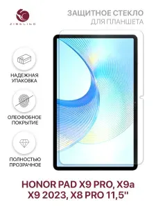 Защитное стекло для Honor Pad X9 Pro 2024, Pad X9a 2025, X9 2023, Pad X8 Pro (11.5'') без рамки / Хонор Пад Х9 Про Х9а Х9 2023 Х8 Про