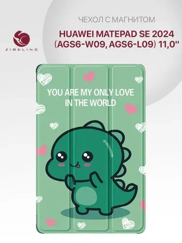 Защитное стекло на планшет Huawei MatePad SE 11 дюймов (AGS6-W09, AGS6-L09), 2024 года