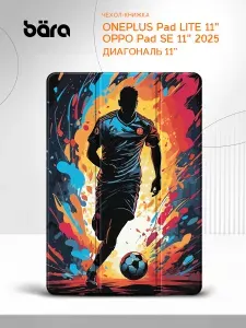 Чехол-книжка на OnePlus Pad Lite/Oppo SE 11" 2025 / ВанПлюс Пад Лайт/Оппо СЕ 11" 2025 с рисунком Розовые цветы