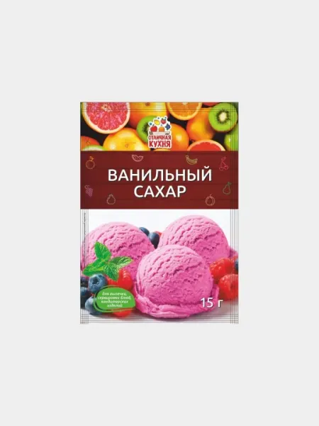 Ванильный сахар 15гр * 220 (11бл*20шт)