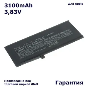 Аккумуляторная батарея iBatt 3100mAh для телефона Apple iPhone 11 (616-00641