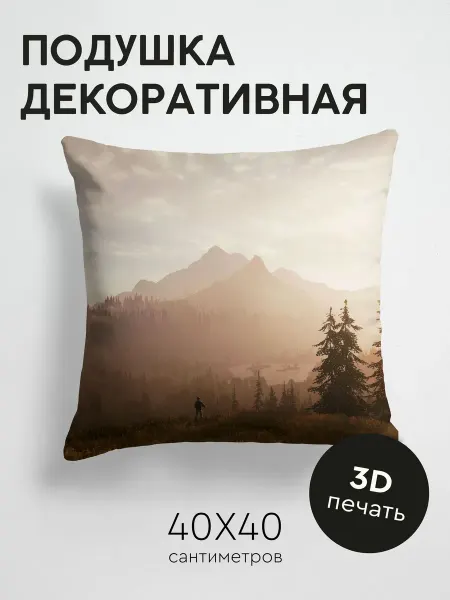 365home Подушка декоративная, 40x40см Разное силуэт