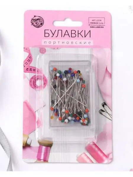 АК07 Булавки портновские (100шт) цвет МИКС 3см