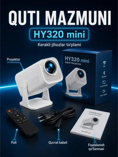 Проектор, Смарт HY320mini, Android 11. Портативный домашний кинотеатр