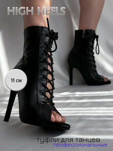 Oliva Brand Туфли хилсы для танцев High Heels на высоком каблуке 11 см