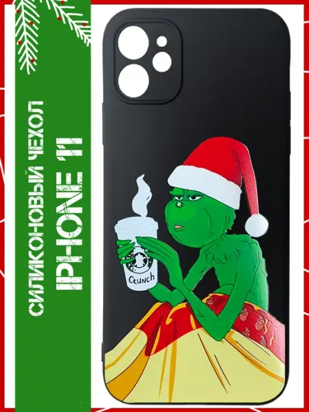COVERGOOD Чехол на iPhone 11 с новогодним принтом силиконовый