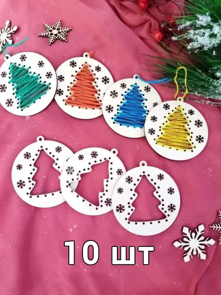 Rubrum Felis Новогодние игрушки для вышивки из дерева 10 шт