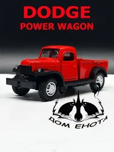 Машинка Dodge Power Wagon. Металлическая модель автомобиля Додж Пауер Вагон зеленый 11см. Инерционная игрушка машина