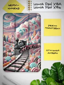 Чехол-книжка для планшета Honor Pad X8A/Honor Pad X8b 11'' черный, с принтом