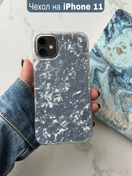 Чехол на iphone 11 черный силиконовый блестящий