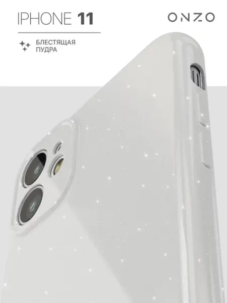 ONZO Прозрачный чехол на iPhone 11 с блестками