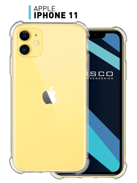 Rosco Чехол на iPhone 11 противоударный фиолетовый