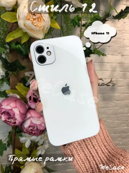 WeCase Чехол на iPhone 11 стеклянный