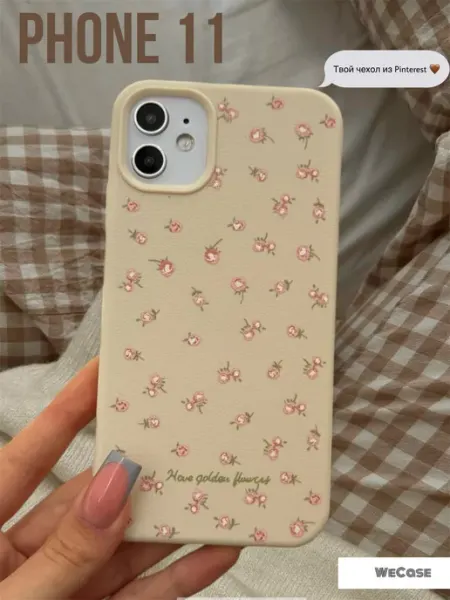 WeCase Чехол на iPhone 11 квадратный с принтом