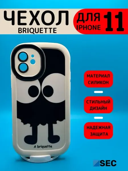 Z-SEC Чехол защитный на iPhone 11 накладка