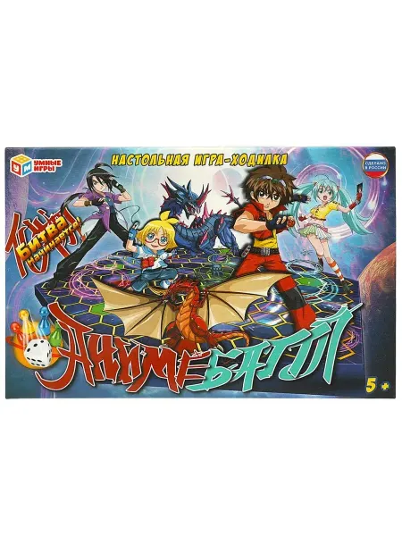 Умные игры Настольная игра-ходилка. Аниме баттл