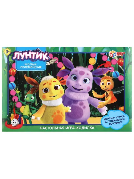 Умные игры Игра ходилка настольная большая бродилка для детей в дорогу
