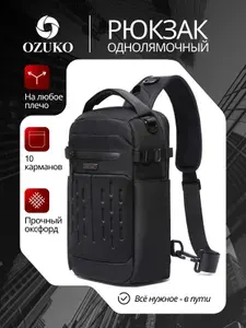 Сумка рюкзак мужская через плечо кросс боди Ozuko для планшета 11", с потайным карманом, взрослая/молодежная, черная