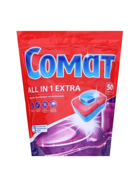 SOMAT Таблетки для посудомоечных машин All In 1 Extra, 50 шт