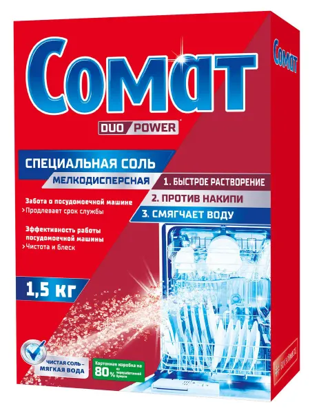 Нет бренда Cредство для посудомоечной машины Сомат Соль специальная 1