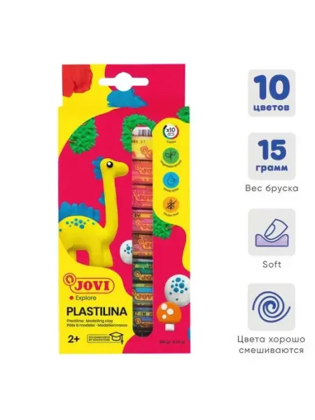JOVI Пластилин на растительной основе, 10 цветов, 2 шт