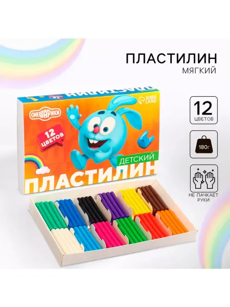 ABAZZILLA Пластилин Детский, 12 цветов, 180 г