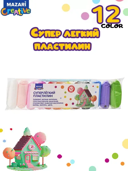 Mazari Легкий пластилин 12 цветов