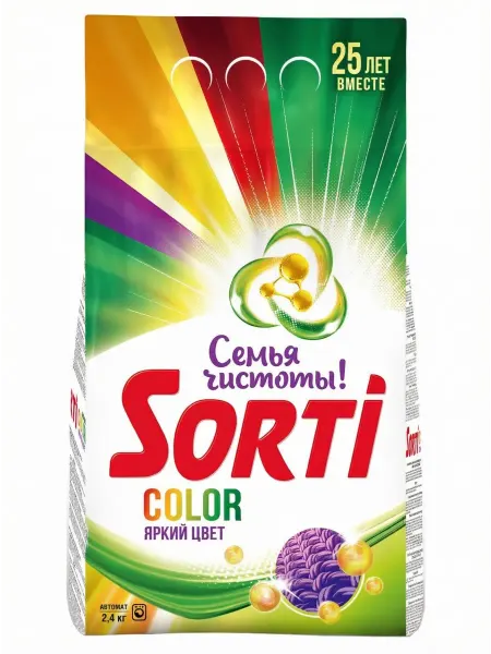 SORTI Стиральный порошок Автомат для цветного белья 2,4кг