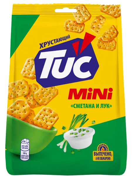 Печенье крекеры mini со вкусом сметаны и лука 110г