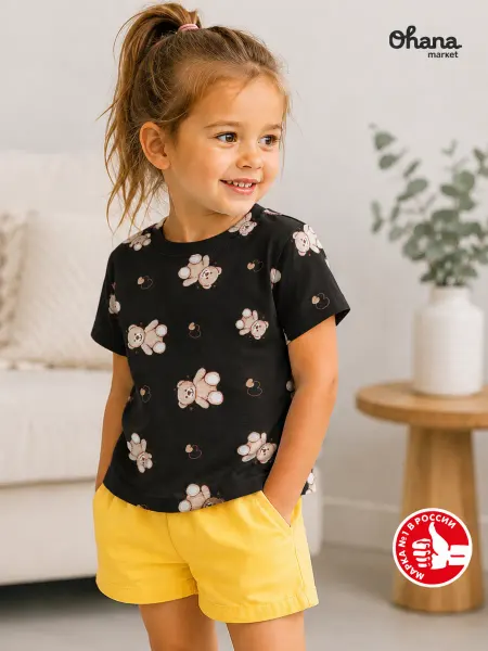 Ohana kids Футболка для девочки хлопковая 110-140