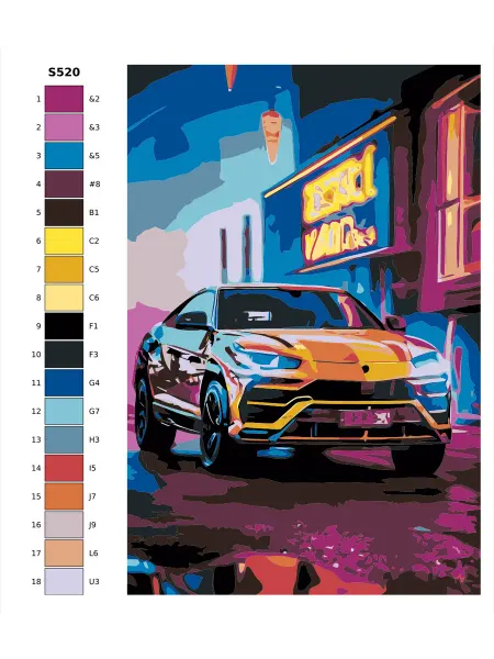 Brushes-Paints Картина по номерам S520 "Спортивный автомобиль" 40x60