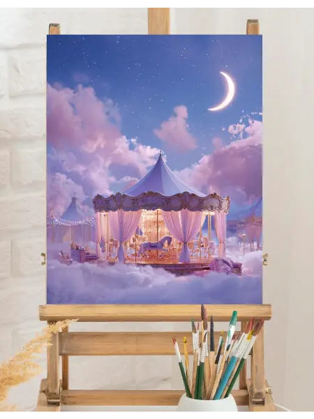 Art on Canvas Звёздная карусель Картина по номерам на холсте 40х50 см
