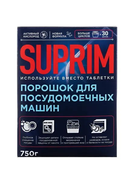 Сонца Порошок для посудомоечных машин 750г (Сонца)