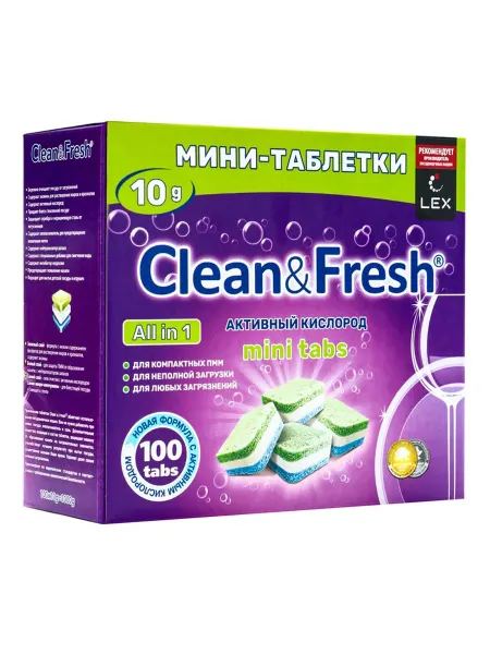 Таблетки для посудомоечных машин Clean&Fresh All in1 mini ta