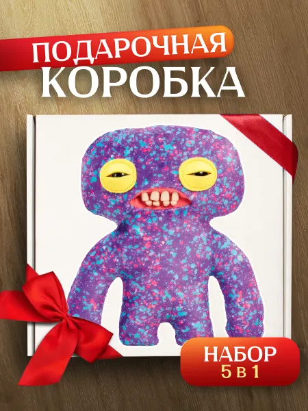 Allure Gift Коробка подарочная фуглер fuggler