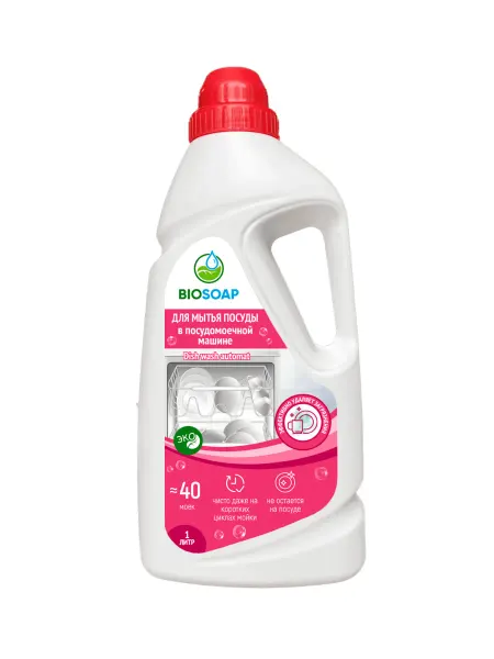 BIOSOAP Средство для Посудомоечной машины, 1л