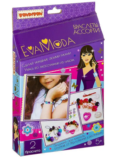 Bondibon Наборы для создания украшений Браслеты ассорти Eva Moda