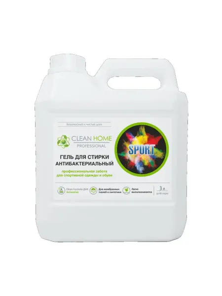 CLEAN HOME Гель для стирки Спорт "Антизапах" 1л