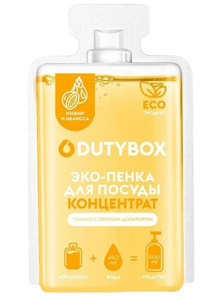 DUTYBOX Гель для мытья посуды "Инжир и мелисса" "Dishes" 50 мл