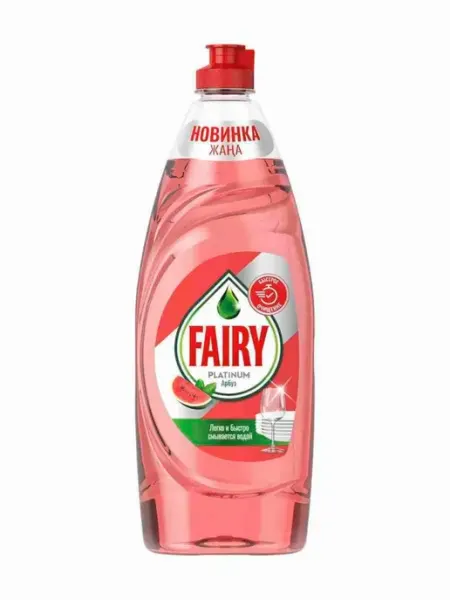 Fairy Средство для мытья посуды Арбуз 650 мл