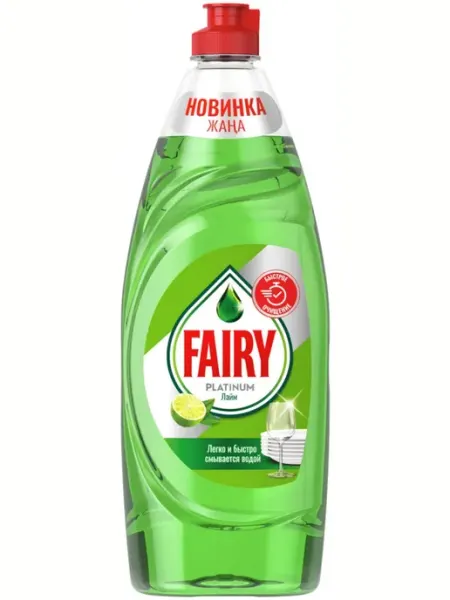 Fairy Средство для мытья посуды Лайм 650 мл