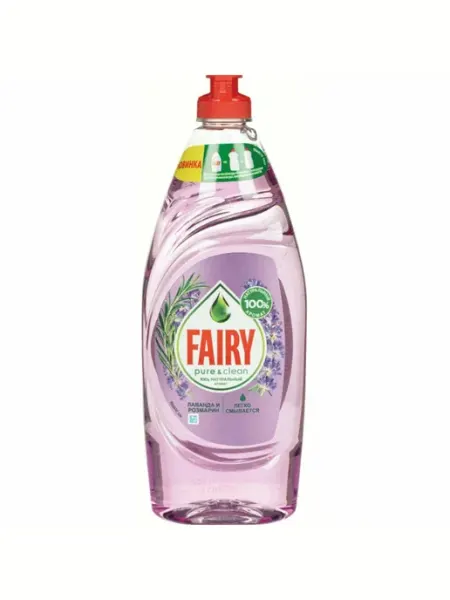 Fairy Средство для мытья посуды Лаванда и Розмарин 650 мл