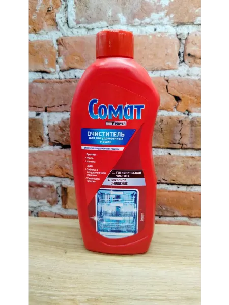 Henkel Средство чистящее для посудомоечных машин 250 мл
