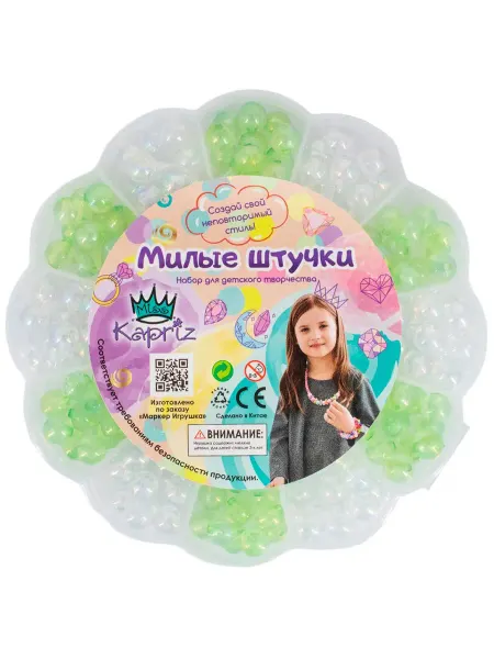 Miss Kapriz Создай своё украшение плетение браслетов подарок для девочки