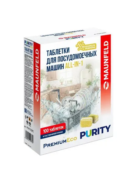 Maunfeld Моющее средство для посудомоечной машины MVM100PE