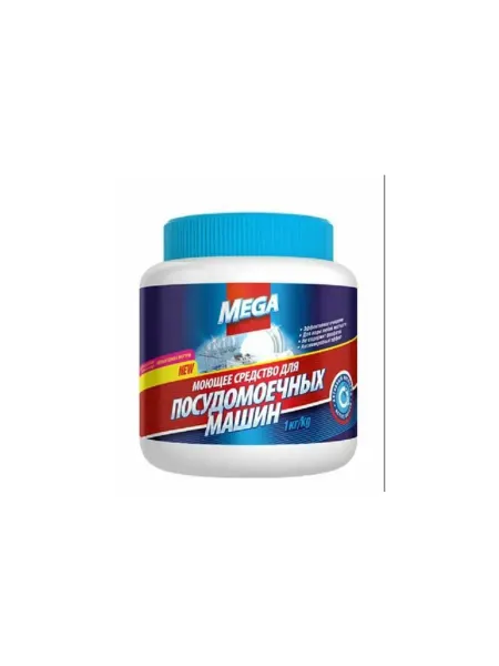 СРЕДСТВО МОЮЩЕЕ ДЛЯ ПОСУДОМОЕЧНЫХ МАШИН MEGA 1КГ МЕДИА