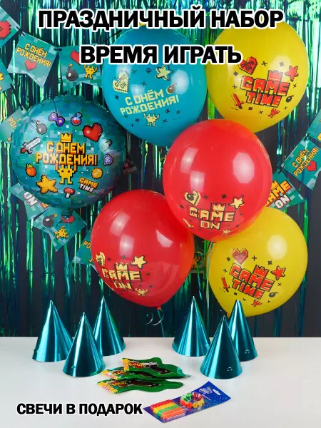 Дон Баллон набор для украшение на день рождения мальчику minecraft