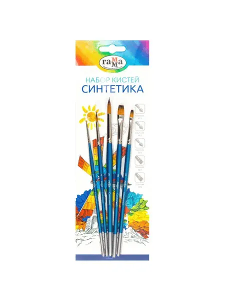 Nicom Набор кистей "Классические" 5шт, синтетика, круглые плоские