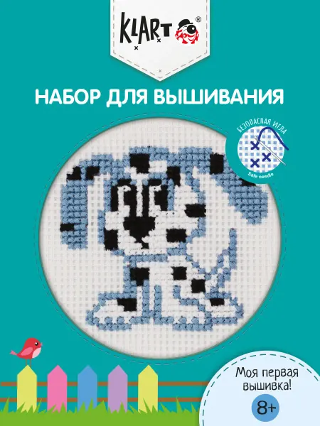 Klart Вышивка крестиком набор Детские истории Щенок 11х12 см